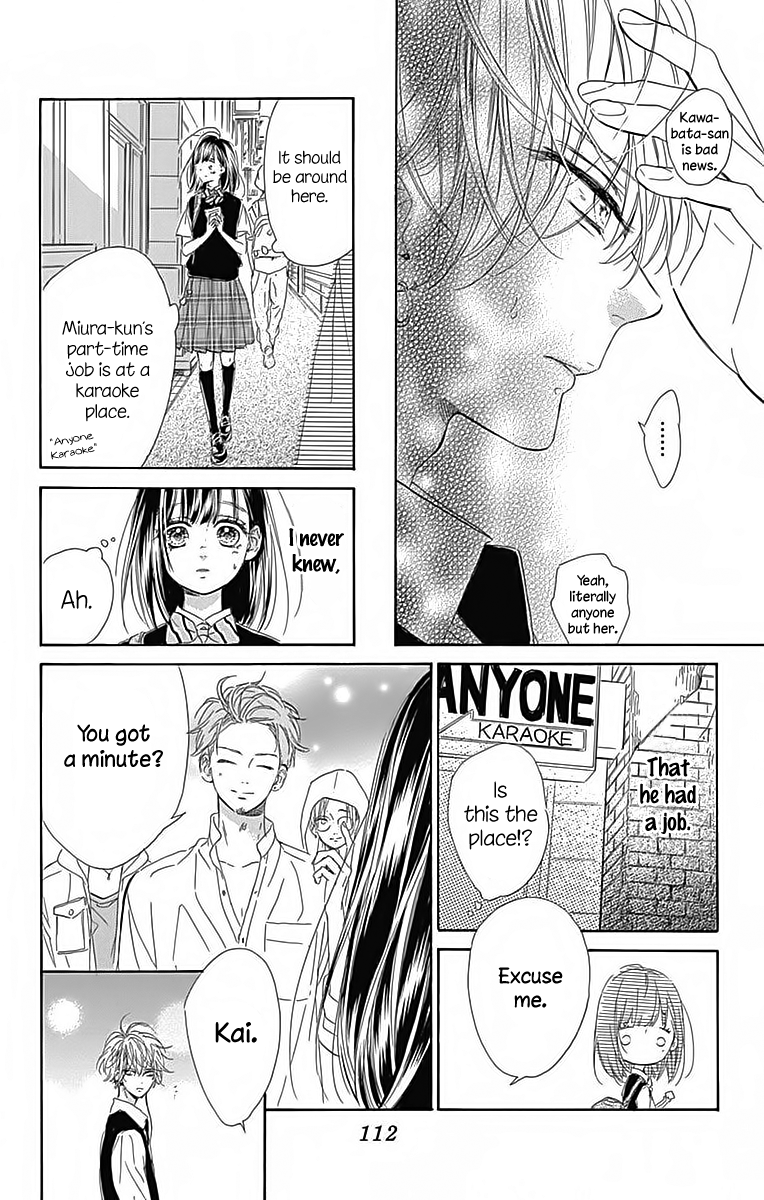 Honey Lemon Soda Chapter 23 28